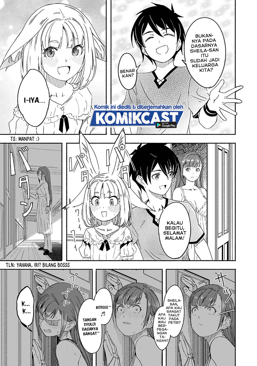 Mom, Please Don’t Come Adventuring With Me! ~The Boy Who Was Raised by the Ultimate Overprotective Dragon, Becomes an Adventurer With His Mother~ Chapter 15.6 Gambar 16